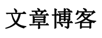 江干区娱乐网
